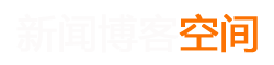 天德網