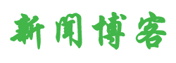 天德網