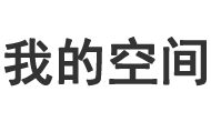 天德網