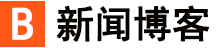 天德網