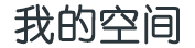 天德網