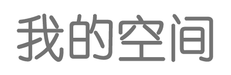 天德網