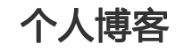 天德網